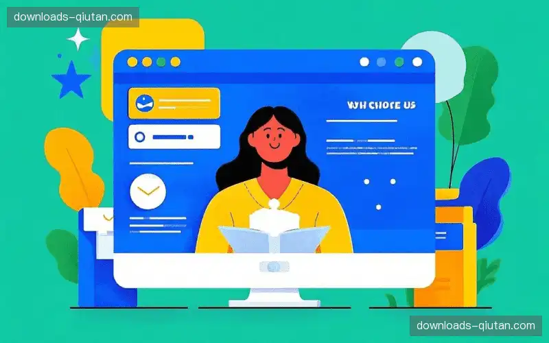 数字体育生态链